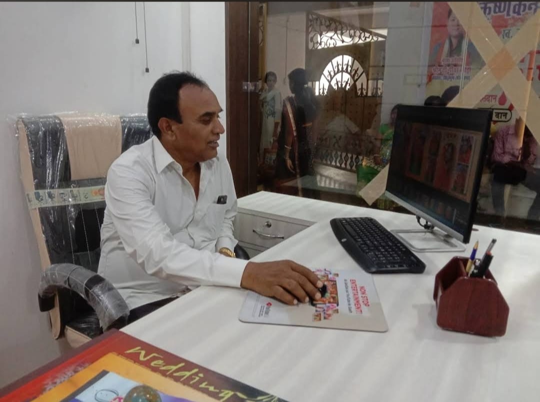 Rahul Chouhan - Owner